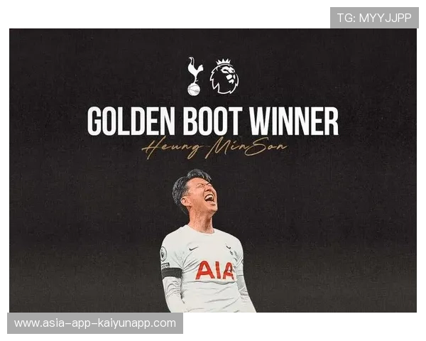 热刺vs曼联：豪门之战与纪录对决，热刺vs曼联比赛结果