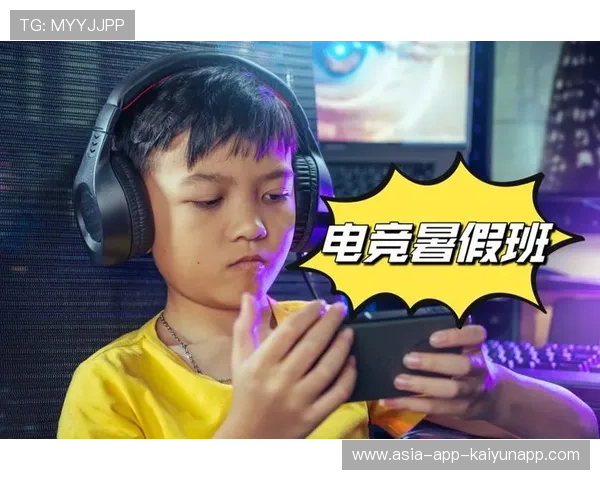 职业电竞选手训练体系逐步完善，职业电竞选手培训