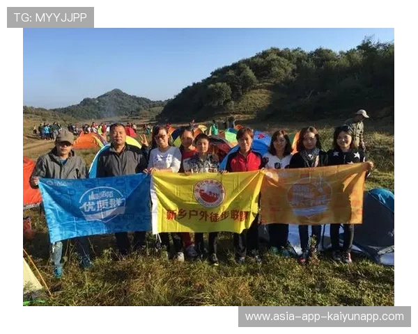 世界登山青年导师长期追踪研究第十期成果汇编发布，世界登山协会