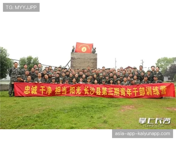 青训学员营地生活保障标准与家长知情书样本，寒假青训营